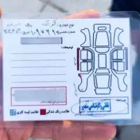 کویئک GXR 1402|خودرو سواری و وانت|همدان, |دیوار