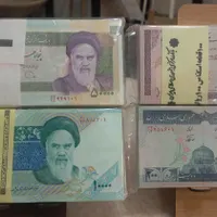 پول