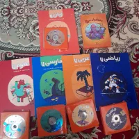 فروش کتاب کمک درس پرش