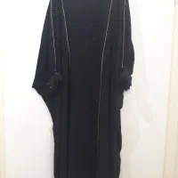 عبا