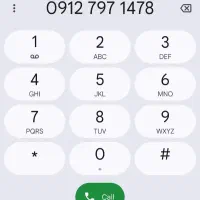 سیمکارت 0912 کد 7