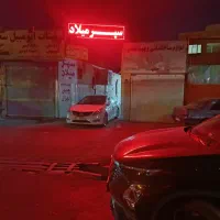 سپر فونیکس FX آریزو۶ اریزو ۵ MVM طلق چراغ|قطعات یدکی و لوازم جانبی|قم, فرهنگیان و شهربانی|دیوار