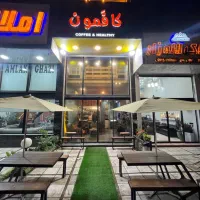 آگهی استخدام باریستا