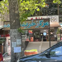 مغازه شیک سند دار مناسب سرمایه گذاری در دانشکده|فروش مغازه و غرفه|ارومیه, |دیوار