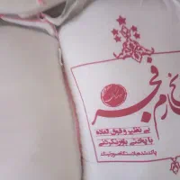 برنج طارم دانه بلند