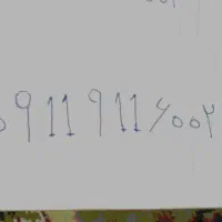 فروش سیم کارت