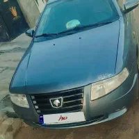 فروش سورن ef7 مدل 96