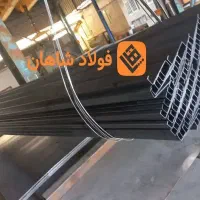 فروش ویژه پروفیل Z - قیمت استثنایی