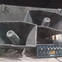 پیجر بلنگو