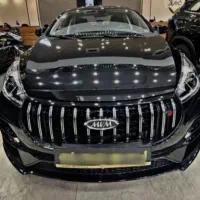 آریزو 5 FL مدل 1403