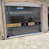 اجاره مغازه ارگ جم|اجارهٔ مغازه و غرفه|جم, |دیوار