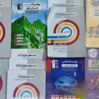 فروش کتاب تست کنکور تجربی