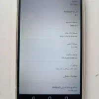 گوشی Huawei|موبایل|اهواز, پردیس|دیوار