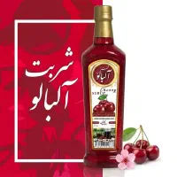 شربت آلبالو و شاهتوت ( بعلاوه ۱۵ طعم دیگر )