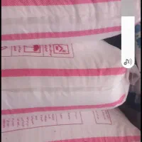 کود فروشی|خدمات باغبانی و درختکاری|گهواره, |دیوار