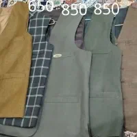 واسکت مرکزی