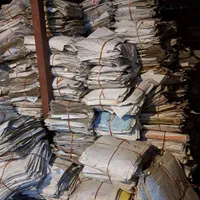 ضایعات   دفتر  کتاب پرونده کاغذ درمحل|لوازم التحریر|کرج, برغان|دیوار