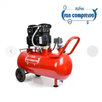 لوله. بازکن