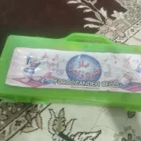 اسباب بازی بلز فروزنده