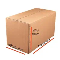 پلاستیک.کارتن‌سلفون.ضربه گیرحبابی.روزنامه