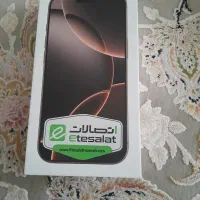 آیفون ۱۶پروza اکبنددیزرت..
