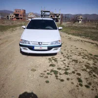 پارس سال 1400