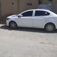 کی میادبریم