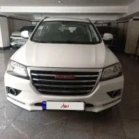 هاوال h2 مدل ۹۷