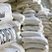 فروش و پخش عمده انواع سیمان پاکت و بونکر