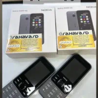 باگوشی نوکیا روز مادر و تبریک بگو|موبایل|قزوین, |دیوار