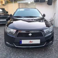 دناپلاس اتومات