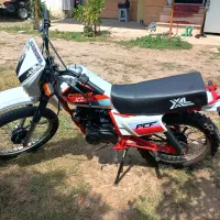 تریل XL۱۵۰