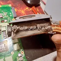 تعمییرات تخصصی لپ تاب و رایانه|خدمات رایانه‌ای و موبایل|ایلام, |دیوار