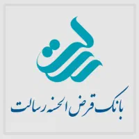 فروش امتیاز وام رسالت