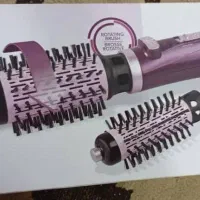 کیان 20متری ازادی