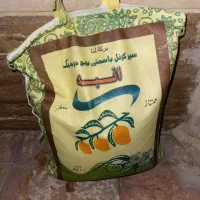 برنج پاکستانی سوپر کرنل انبه (باسماتی)