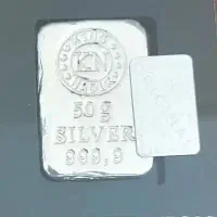 شمش نقره