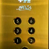 تعمیر و نگهداری آسانسور