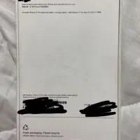 آیفون 17 پرو مکس 256GB ZAA نارنجی پلمپ|موبایل|مشهد, بهمن|دیوار