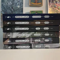 مجموعه کتاب ۶ جلدی انتخاب از انتشارات باژ
