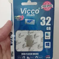 فلش ۳۲ گیگ مارک ویکو