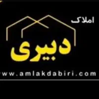 فروش اپارتمان مسکن مهر