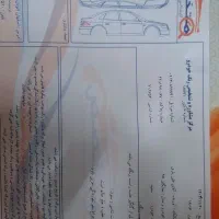 چانگان مدل ۹۷اتومات