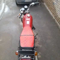 موتور سیکلت ۱۵۰نامی