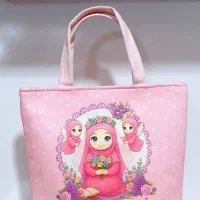 پک جشن تکلیف ، چادر و سجاده های متنوع|زیورآلات و اکسسوری|تهران, ایران|دیوار