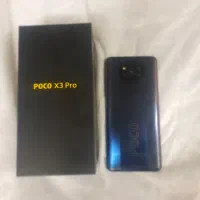 شیائومی Poco X3 Pro با حافظهٔ ۲۵۶ گیگابایت