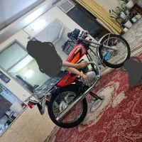 موتور