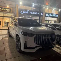 لوکانو L8 سفید