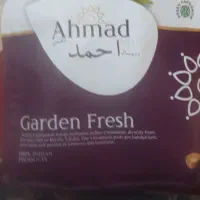 فروش حل سبزدرجه یک احمد