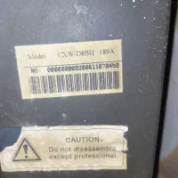 هود|هود|آبیک, |دیوار